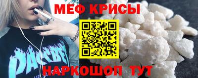 мескалин Баксан