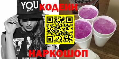 a pvp Ачхой-Мартан
