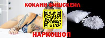 a pvp Ачхой-Мартан