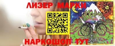a pvp Ачхой-Мартан