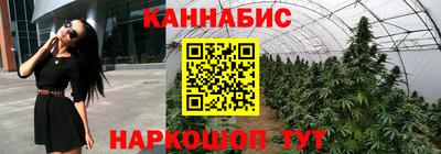 скорость mdpv Белорецк