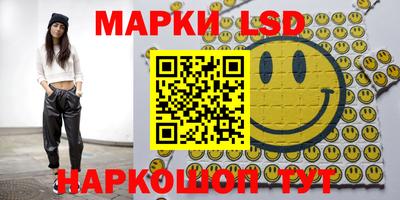 мескалин Баксан