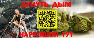a pvp Ачхой-Мартан