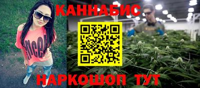 экстази Бердск