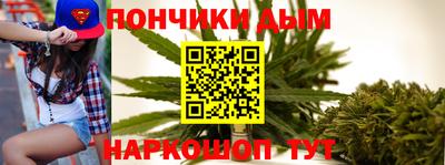 экстази Бердск