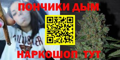 скорость mdpv Белорецк