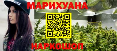 скорость mdpv Белорецк