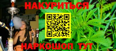 скорость mdpv Белорецк
