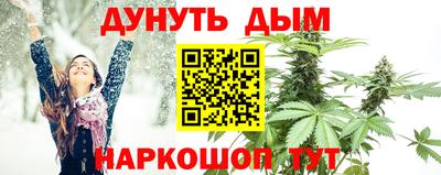 мескалин Баксан