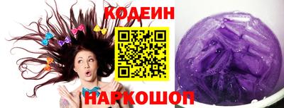 скорость mdpv Белорецк