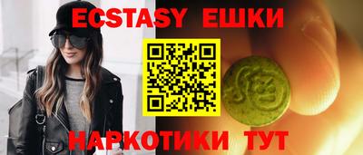 мескалин Баксан