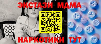 a pvp Ачхой-Мартан