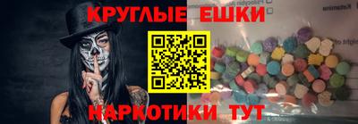 mix Белореченск