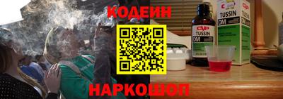 a pvp Ачхой-Мартан