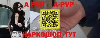mix Белореченск