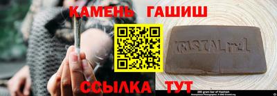 a pvp Ачхой-Мартан