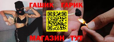 a pvp Ачхой-Мартан