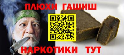 a pvp Ачхой-Мартан