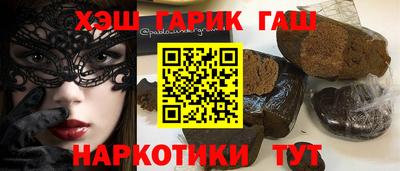 скорость mdpv Белорецк