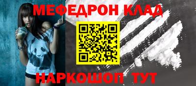 a pvp Ачхой-Мартан